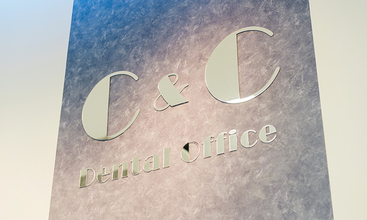 C&Cデンタルオフィスの診療コンセプトとこだわりのご紹介です