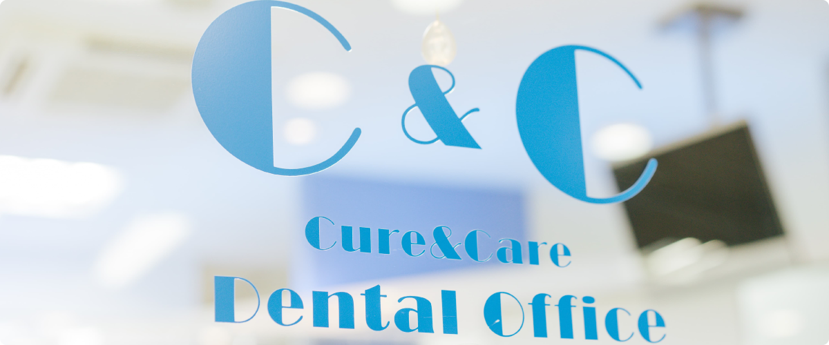 C&C Dental Office